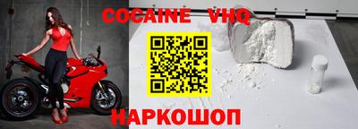 мет Камышлов