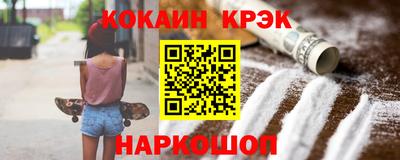 молекула духа Кимры