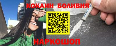 мет Камышлов