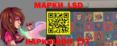 мет Канаш