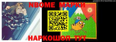мет Камышлов