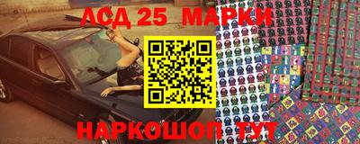 мет Канаш