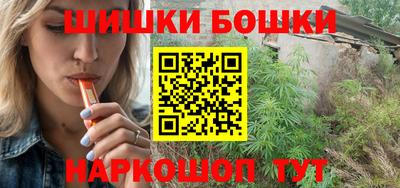 мет Камышлов