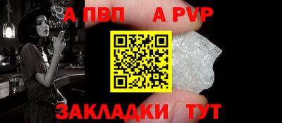 марихуана Кинель