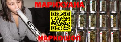 наркотики Кандалакша