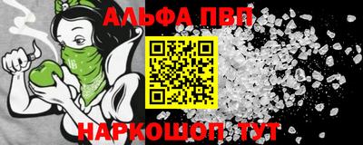 мет Канаш