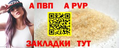 наркотики Кандалакша