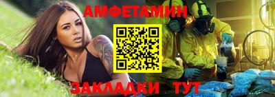 наркотики Кандалакша