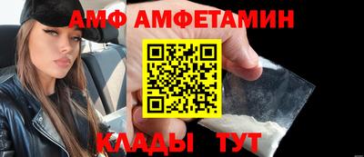 наркотики Кандалакша