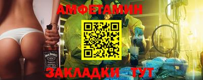 наркотики Кандалакша