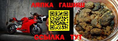 мет Канаш