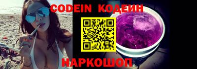 мет Камышлов
