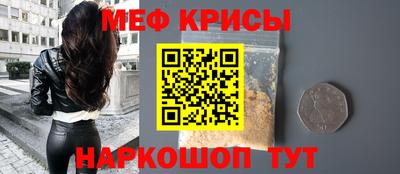 наркотики Кандалакша