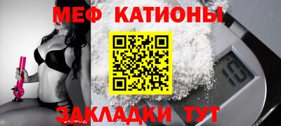 наркотики Кандалакша