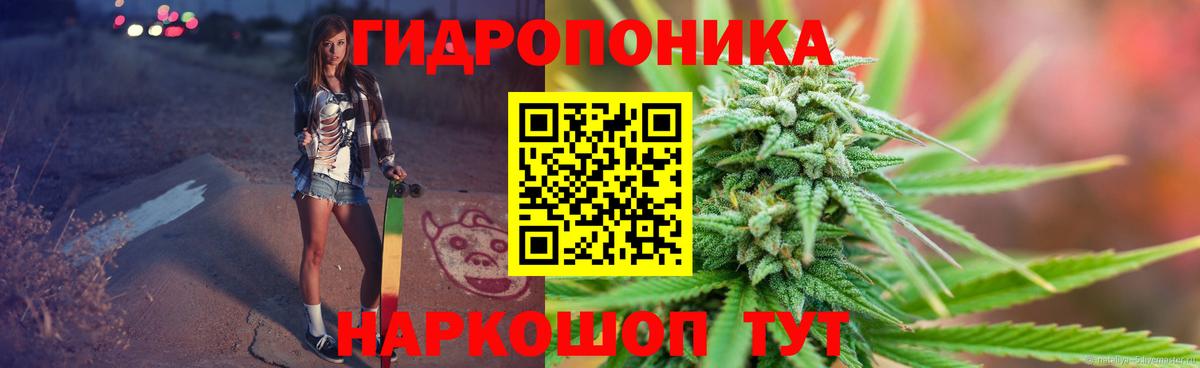 МЕФ   КОКАИН  Кудымкар  Вход с VPN  ГАШИШ  МАРИХУАНА  МЕТАДОН 